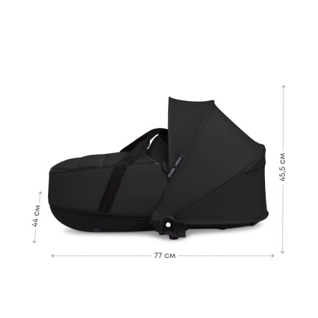 Stokke YOYO³ 2 в 1 с каркасной люлькой Bassinet для новорождённого