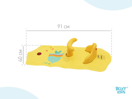 Roxy Kids Коврик для ванны противоскользящий со съемным стульчком