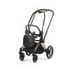 Cybex Priam IV Рама для коляски c каркасом прогулочного блока