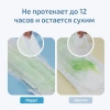 Hoppi Airdream детские трусики