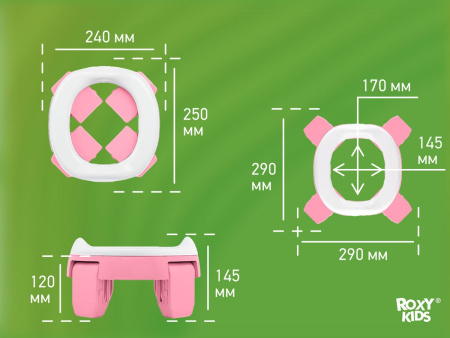 Roxy Kids Дорожный горшок HandyPotty 3-в-1 с многоразовой вкладкой