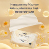 Hoppi сухие салфетки с увлажняющим лосьоном Baby Tissue 40 шт