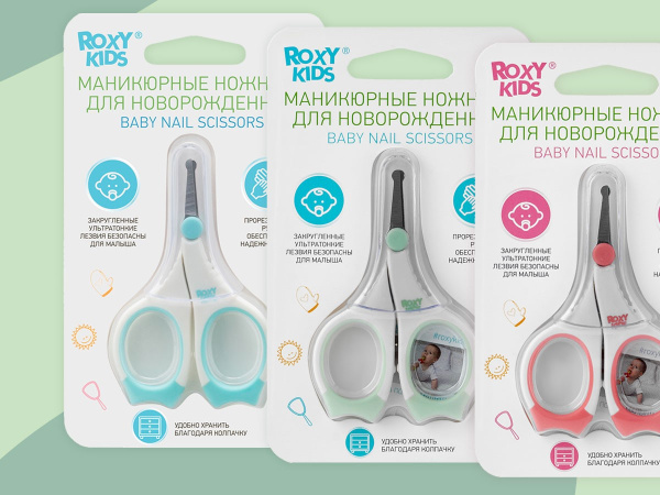 Roxy Kids Маникюрные ножницы с прорезиненными ручками и чехлом 