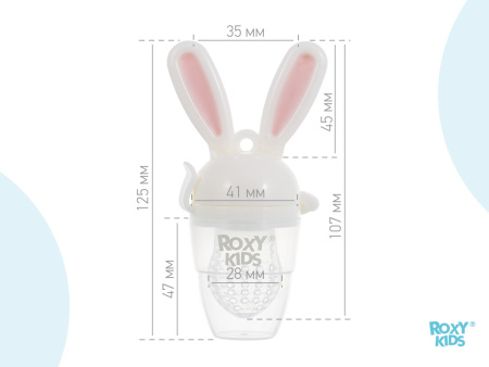 Roxy Kids Ниблер для прикорма Bunny Twist 6+