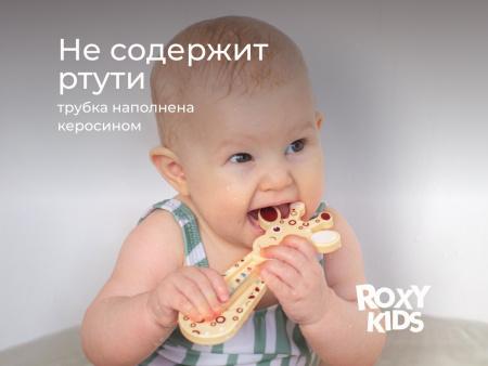Roxy Kids Термометр для воды Giraffe