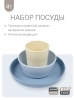 Небо