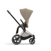 Cybex Детская коляска Priam IV Rosegold 2 в 1 Cozy Beige + спальный блок Lux Carry Cot