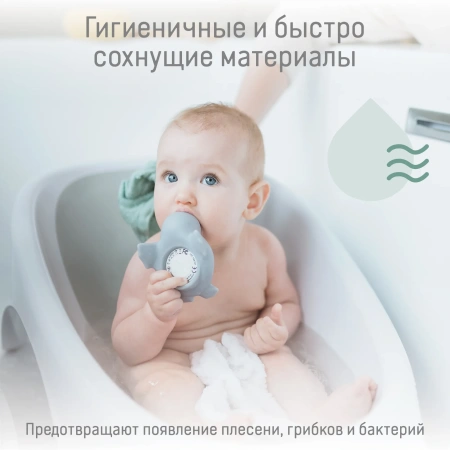 Angelcare Ванночка-лежак для купания 2 в 1 Baby Bathtub, серая