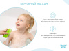 Roxy Kids Силиконовая антибактериальная губка для купания
