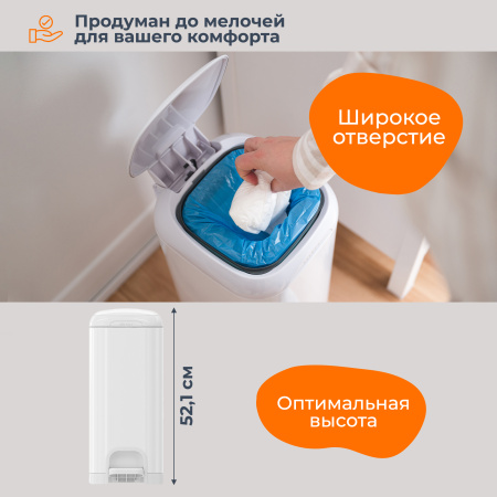 Diaper Genie Select Накопитель для подгузников