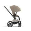 Cybex Детская коляска Priam IV Rosegold 2 в 1 Cozy Beige + спальный блок Lux Carry Cot