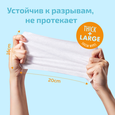 Hoppi Влажные салфетки 99% Water Wipes 80 шт