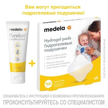 37 гр