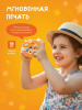 Abumba Фотоаппарат моментальной печати Лисёнок