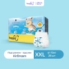 XXL (от 15 кг)