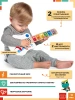Hape Музыкальная игрушка "Волшебное прикосновение" Гитара сенсорная"