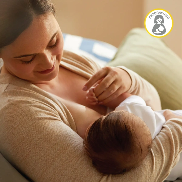 Medela Крем для сосков PURELAN 100