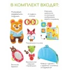 Yookidoo Коврик развивающий 2-в-1 Играй и отдыхай