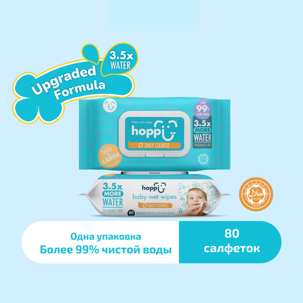 1 пачка