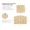 Оригинальный комплект Stokke Tripp Trapp Lemon Yellow с Baby Set 2 и подушкой Lemon Daze