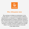 Stokke Люлька для коляски Xplory X (Stokke Люлька для коляски Xplory X -  Modern Grey)