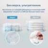 Hoppi Airdream детские трусики