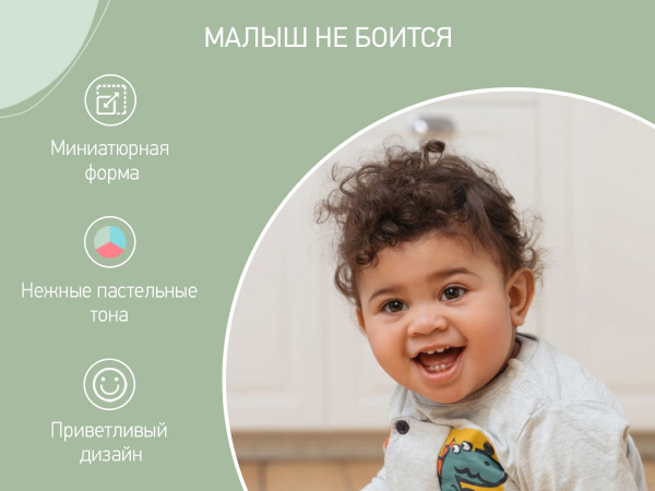 Roxy Kids Маникюрные ножницы с замочком 