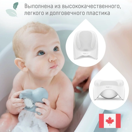 Angelcare Ванночка-лежак для купания 2 в 1 Baby Bathtub, серая