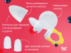 Roxy Kids Ниблер для прикорма с сеточкой 6+